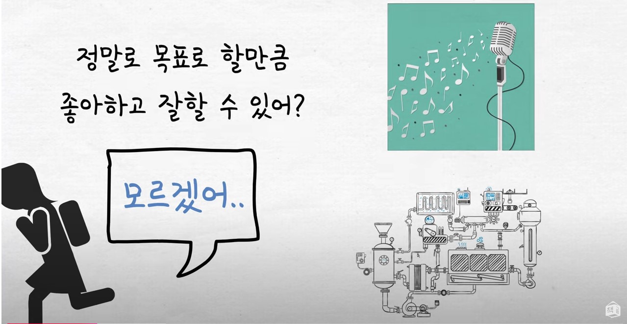 교육과정사진